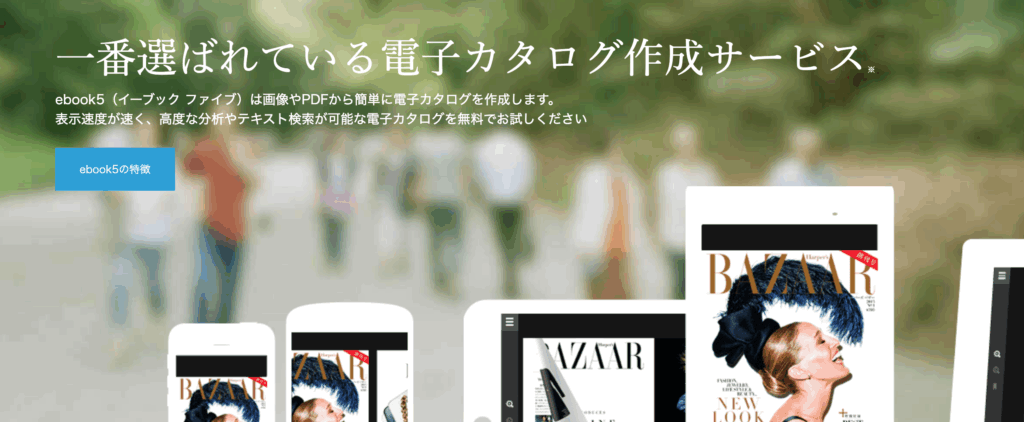 ebook5